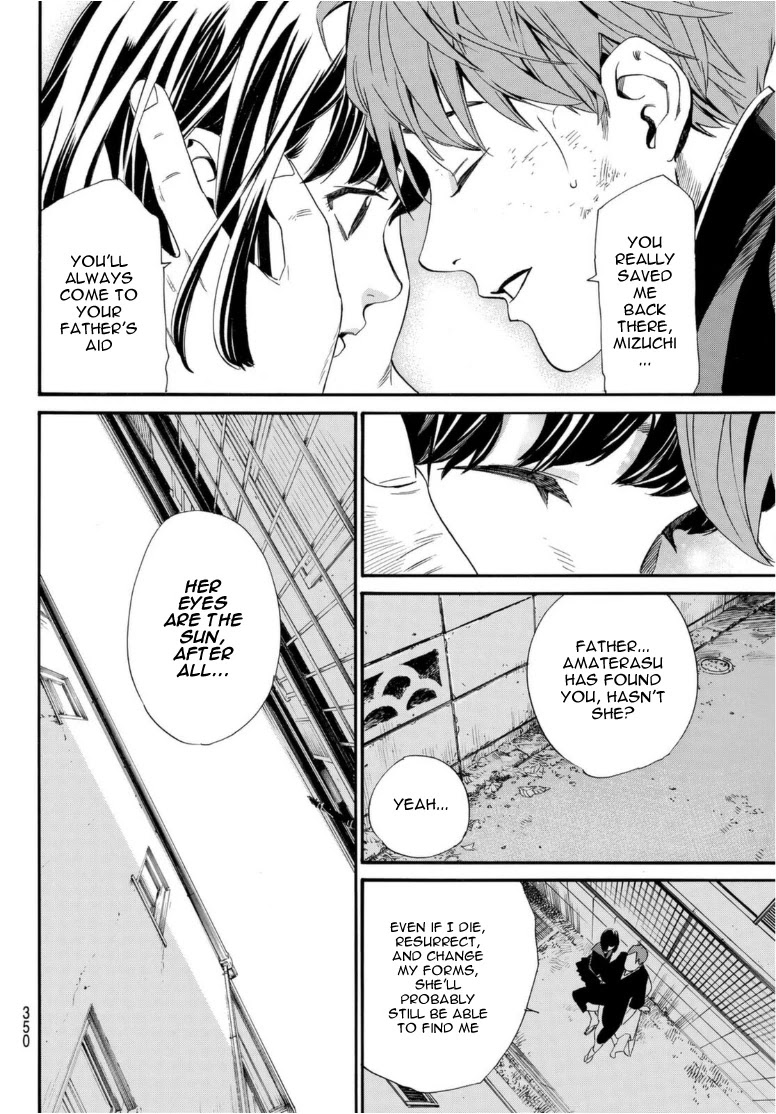 Read Noragami EN Manga Online