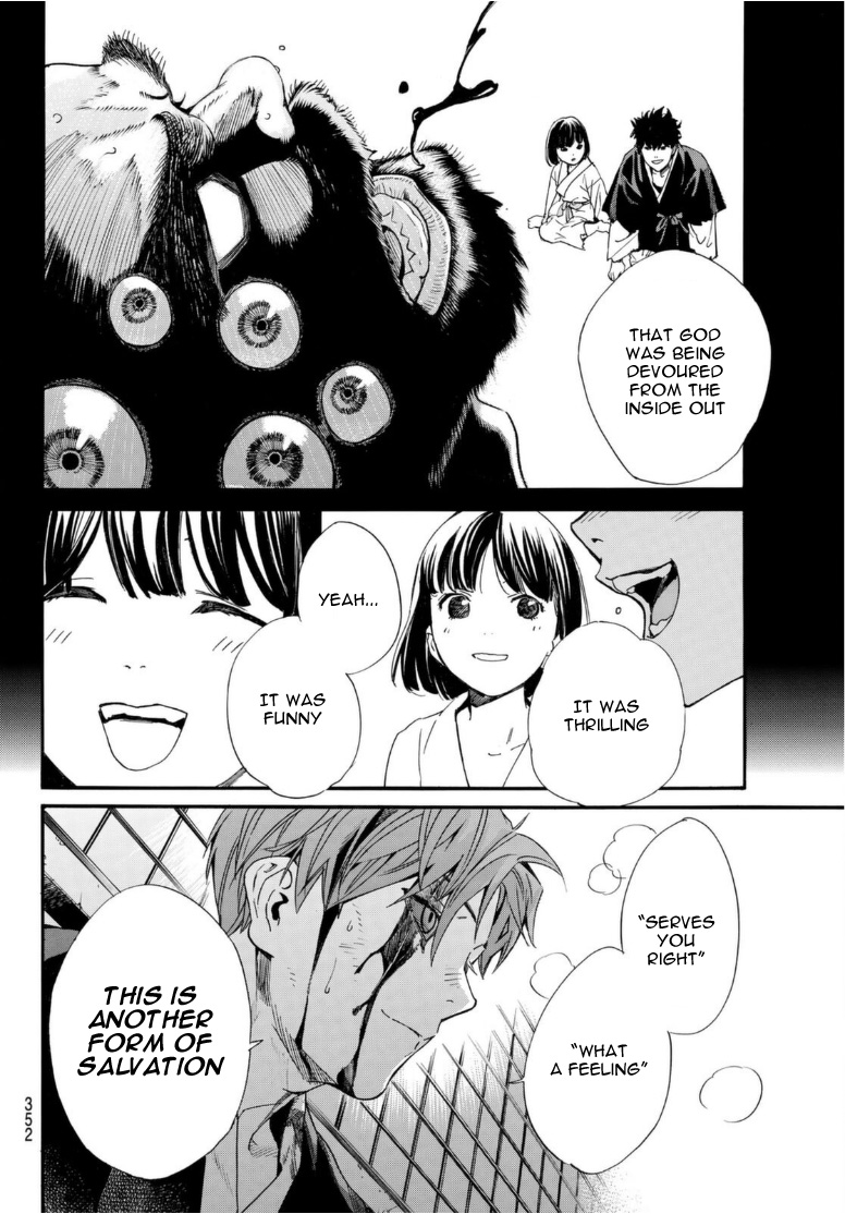 Read Noragami EN Manga Online