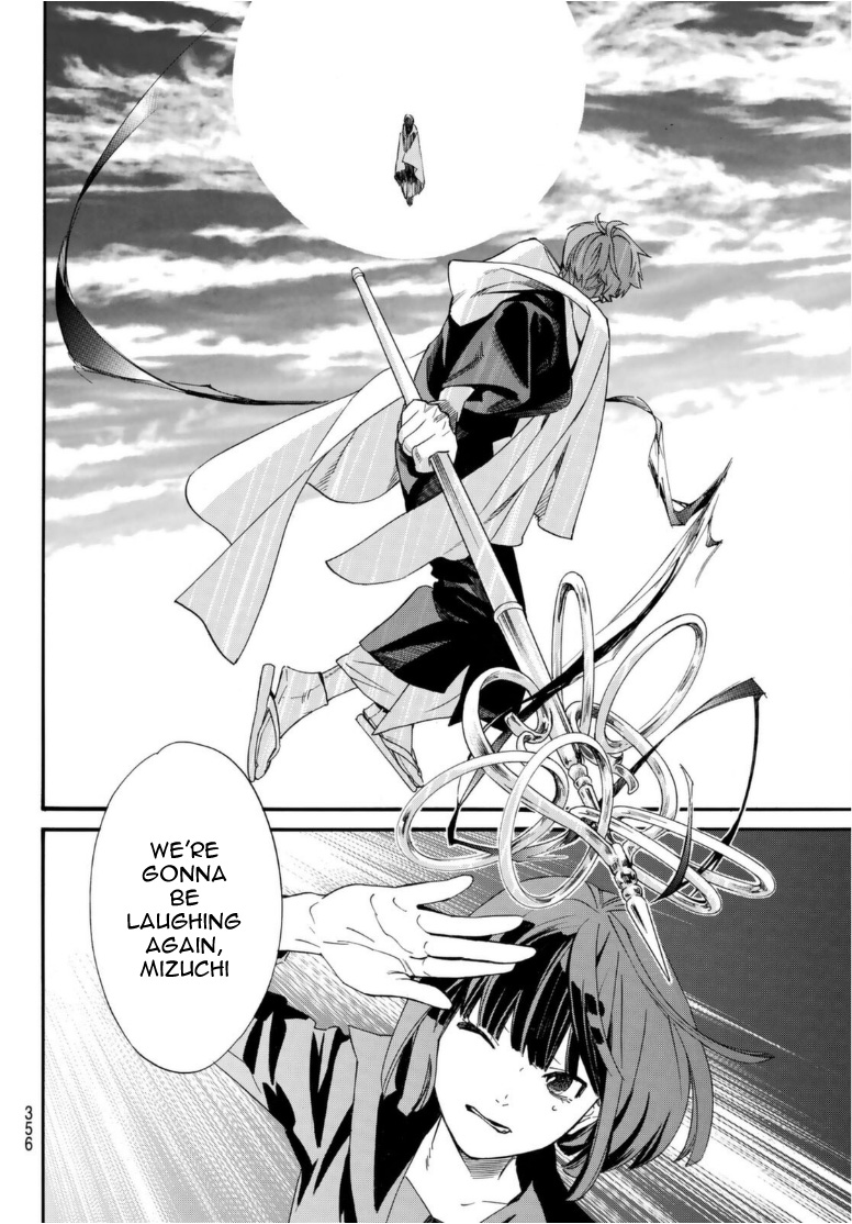 Read Noragami EN Manga Online