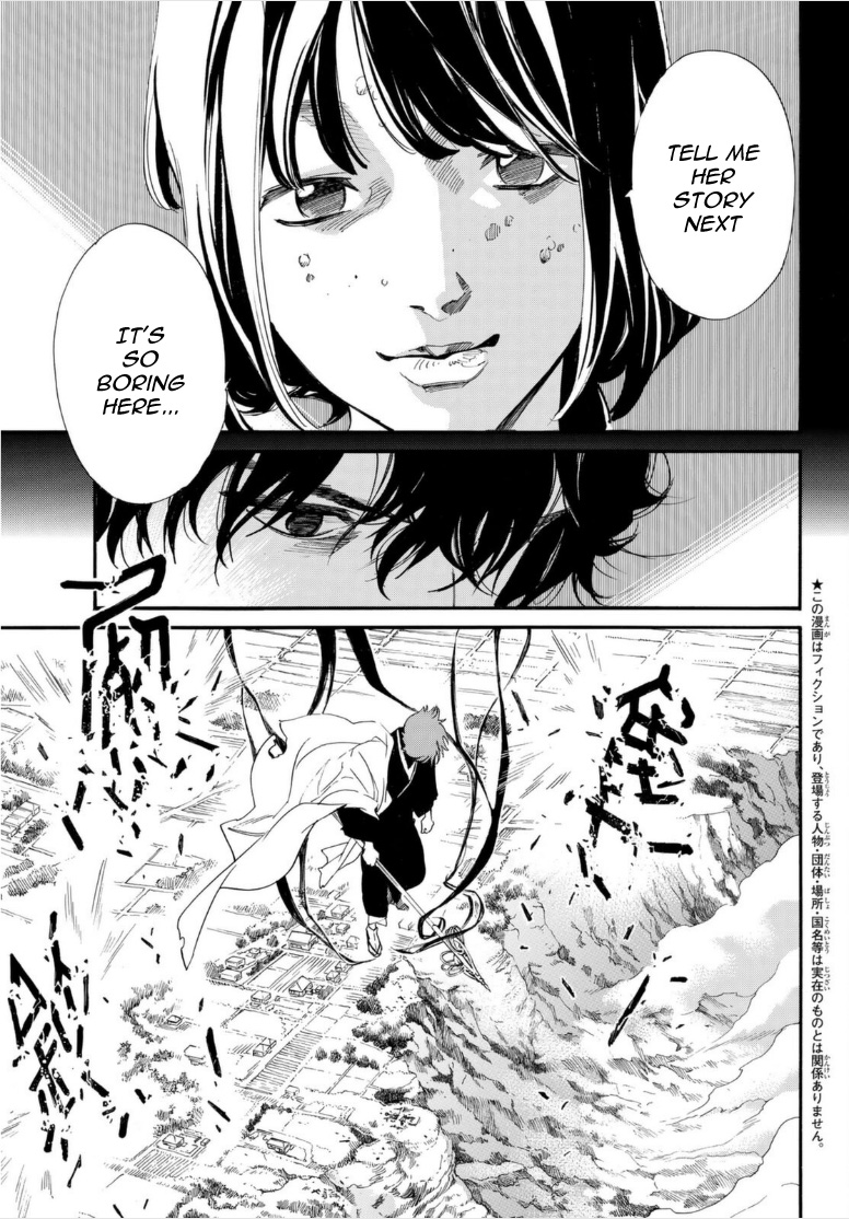 Read Noragami EN Manga Online
