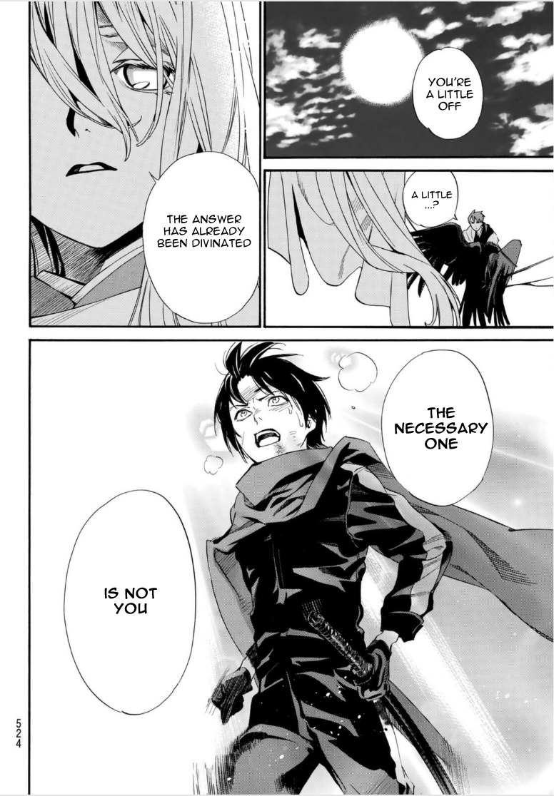 Read Noragami EN Manga Online
