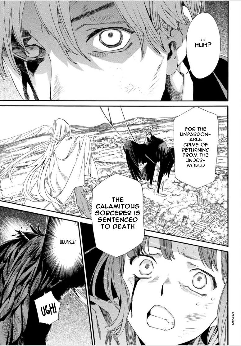 Read Noragami EN Manga Online