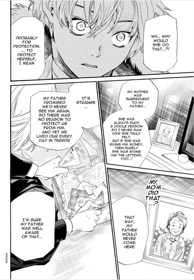 Read Noragami EN Manga Online