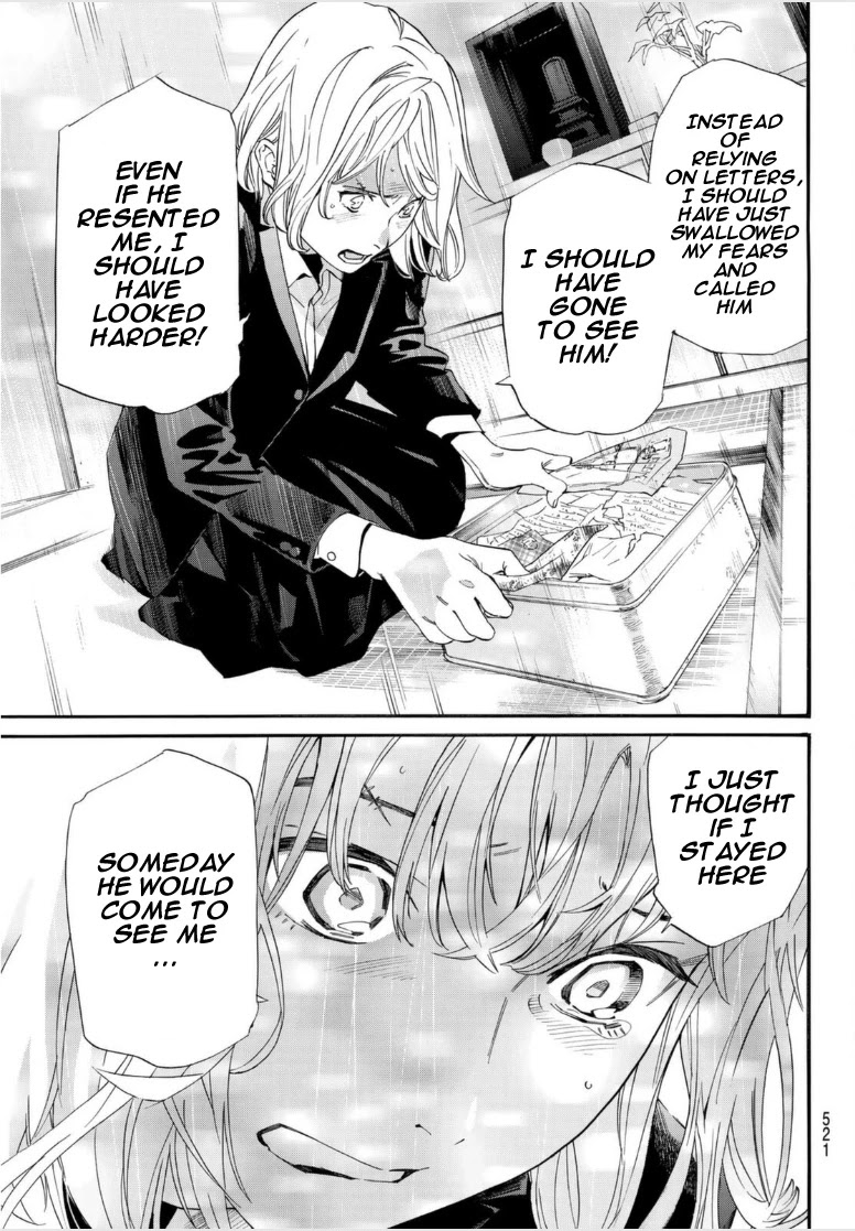 Read Noragami EN Manga Online