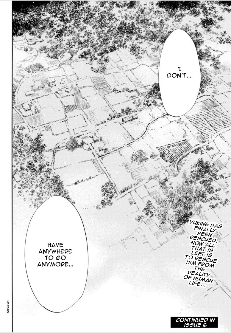 Read Noragami EN Manga Online