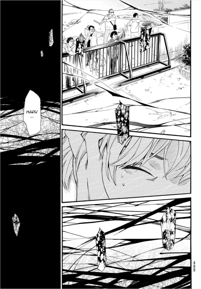 Read Noragami EN Manga Online