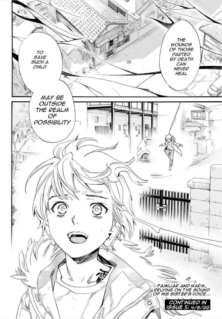 Read Noragami EN Manga Online