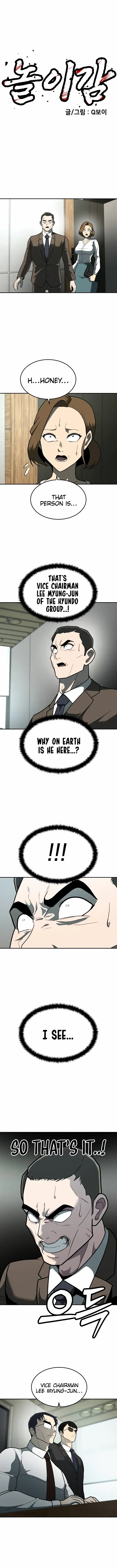 Read Norigam EN Manga Online