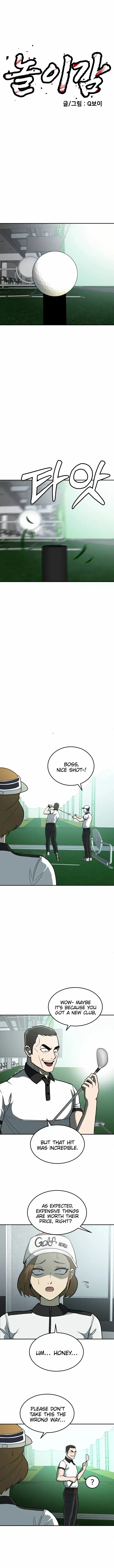 Read Norigam EN Manga Online