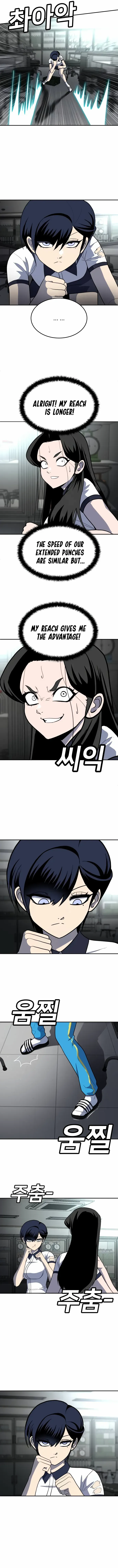 Read Norigam EN Manga Online
