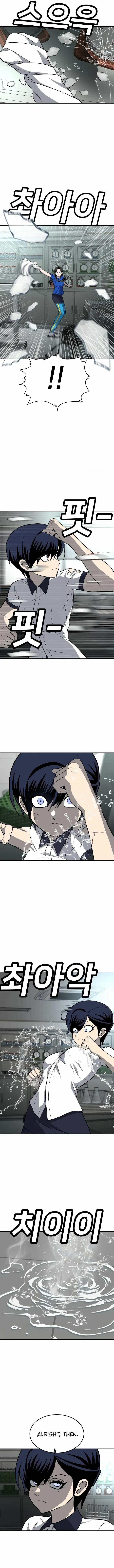 Read Norigam EN Manga Online