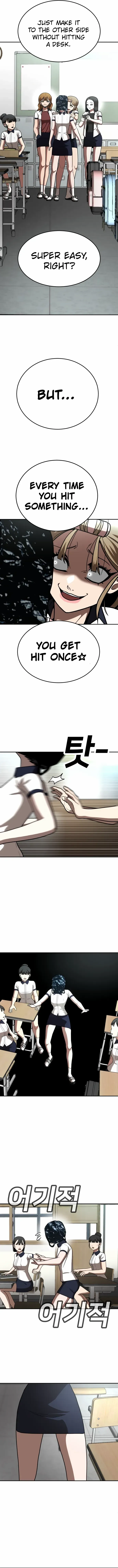 Read Norigam EN Manga Online