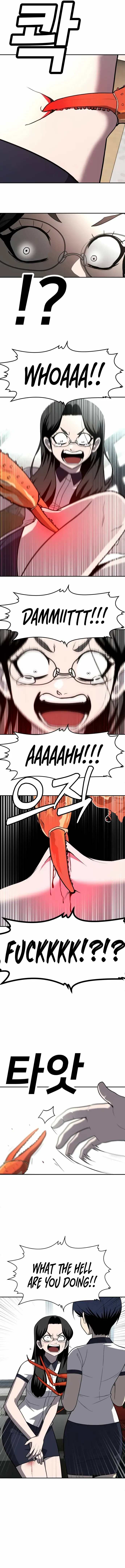 Read Norigam EN Manga Online