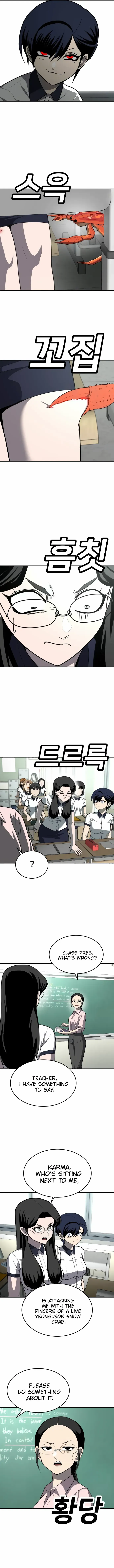 Read Norigam EN Manga Online