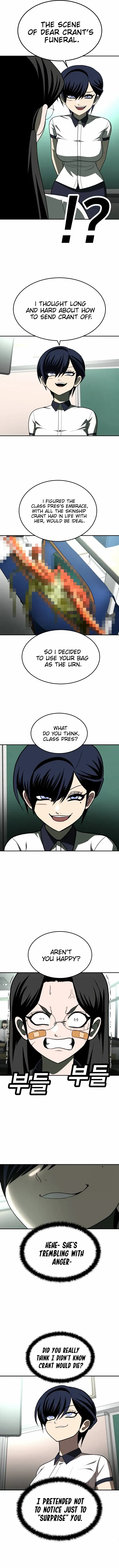 Read Norigam EN Manga Online
