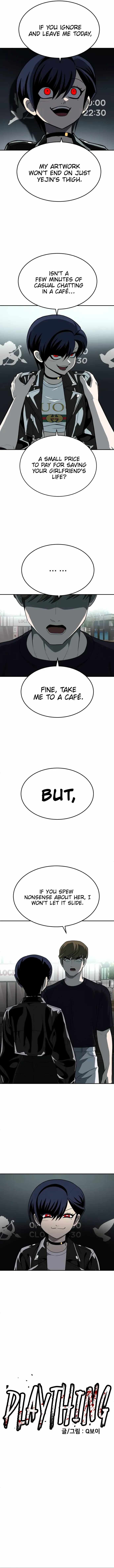 Read Norigam EN Manga Online