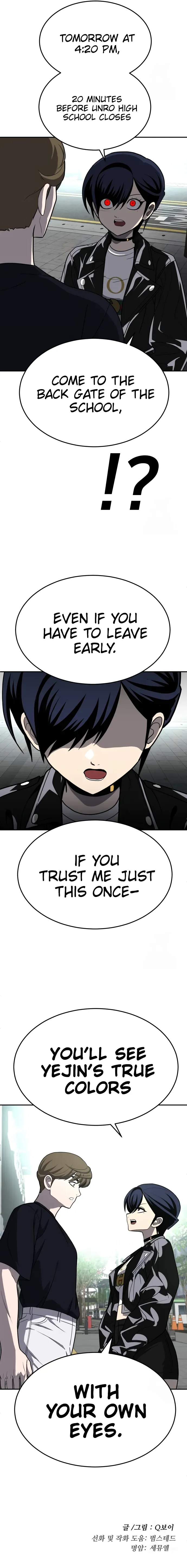 Read Norigam EN Manga Online