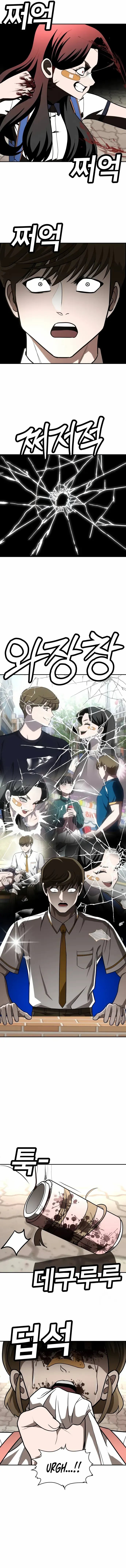 Read Norigam EN Manga Online