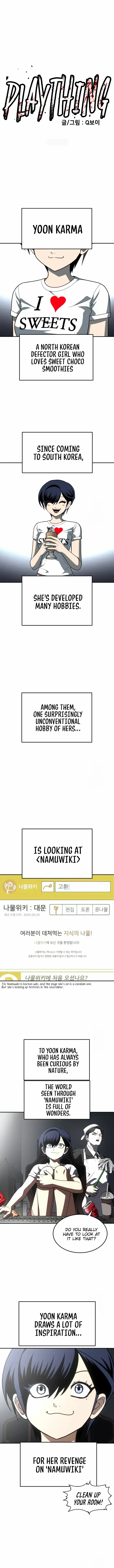 Read Norigam EN Manga Online
