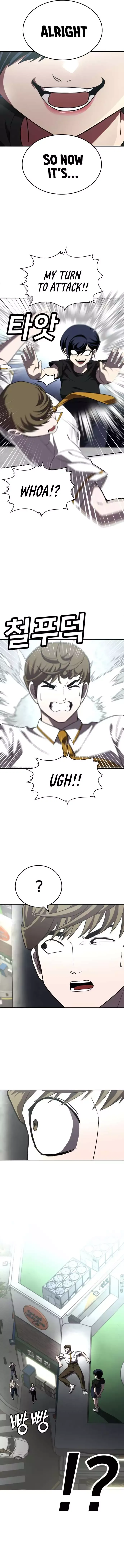 Read Norigam EN Manga Online