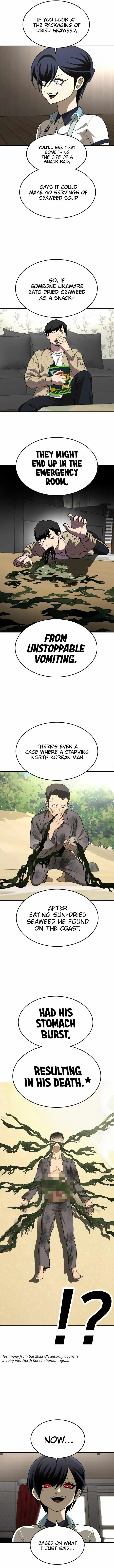 Read Norigam EN Manga Online