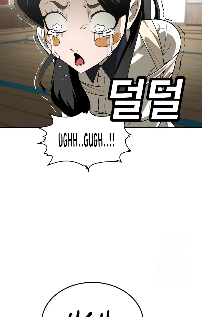 Read Norigam EN Manga Online
