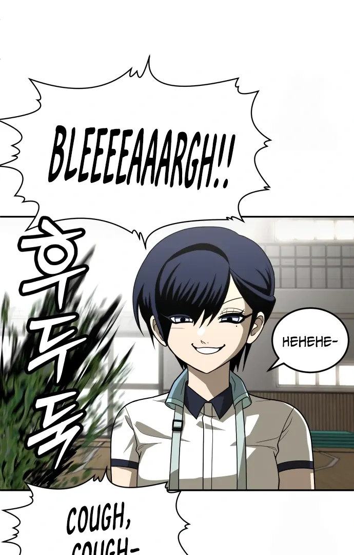 Read Norigam EN Manga Online