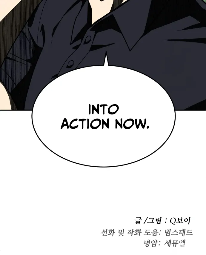 Read Norigam EN Manga Online