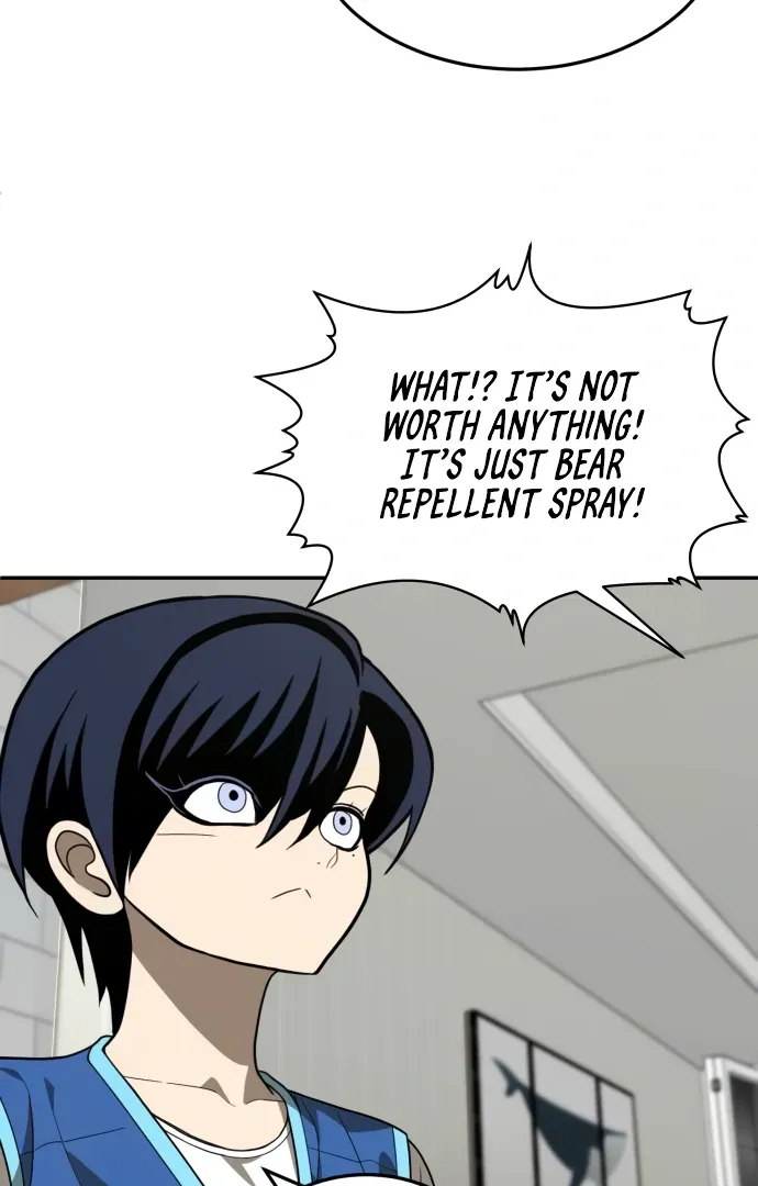 Read Norigam EN Manga Online
