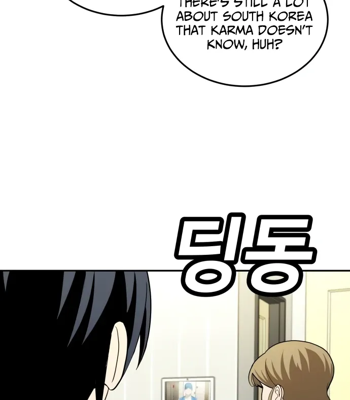 Read Norigam EN Manga Online