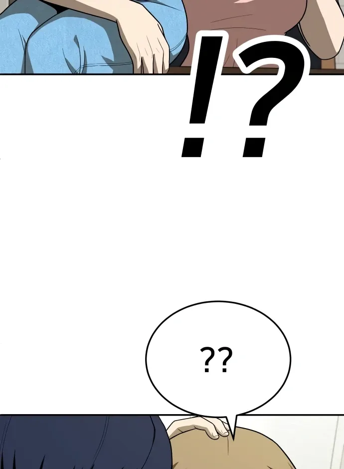 Read Norigam EN Manga Online