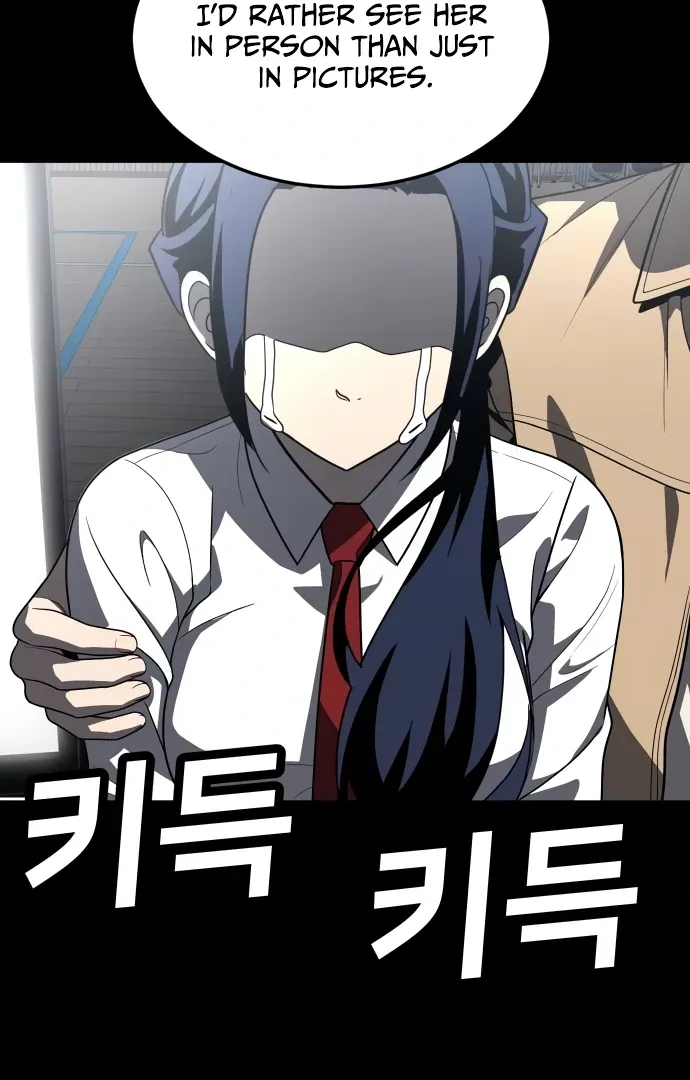 Read Norigam EN Manga Online