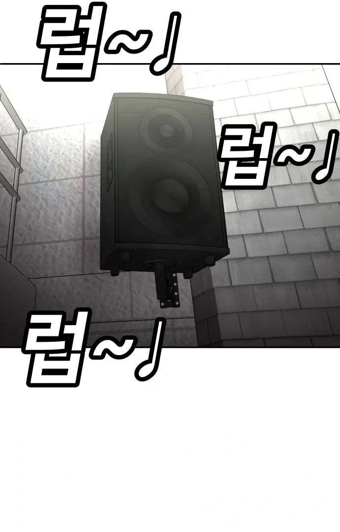 Read Norigam EN Manga Online