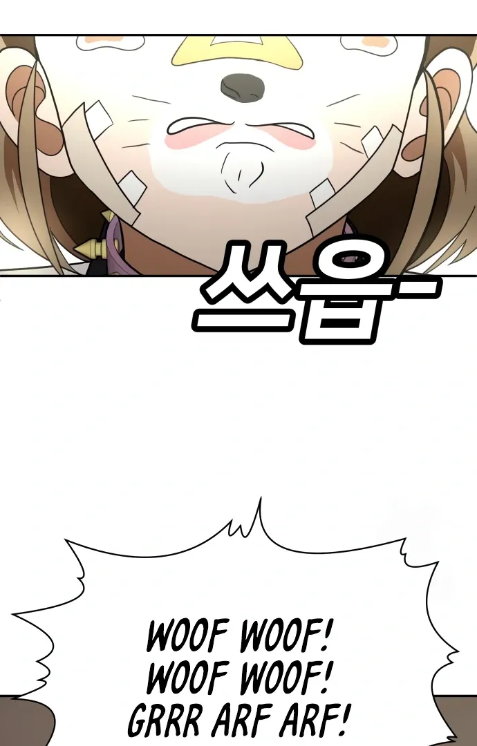 Read Norigam EN Manga Online