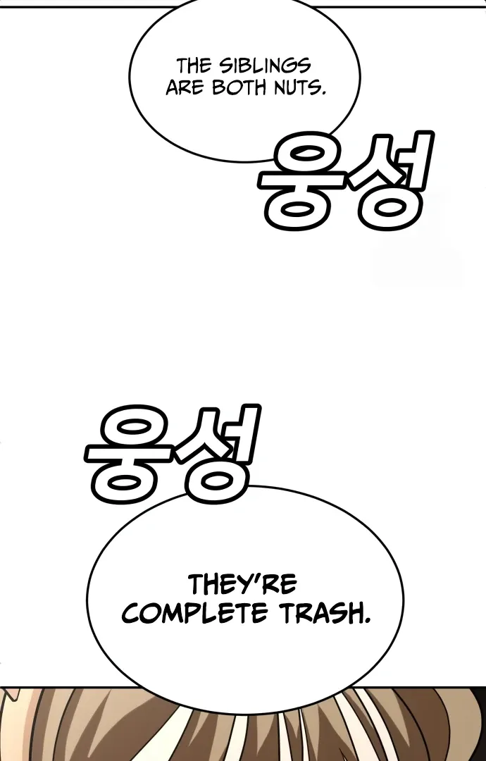 Read Norigam EN Manga Online