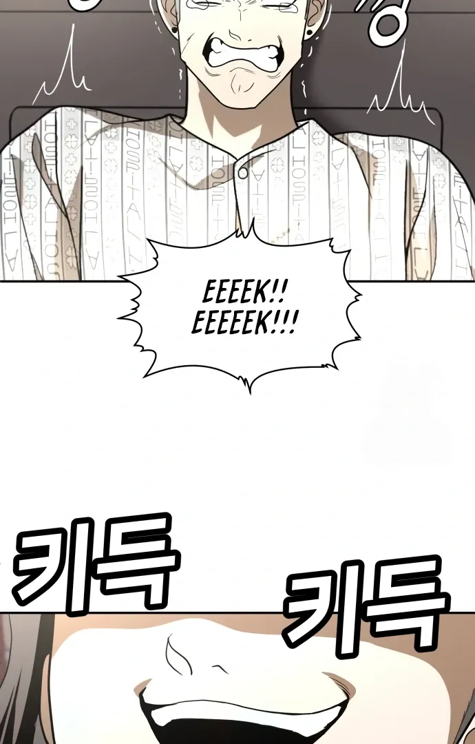Read Norigam EN Manga Online