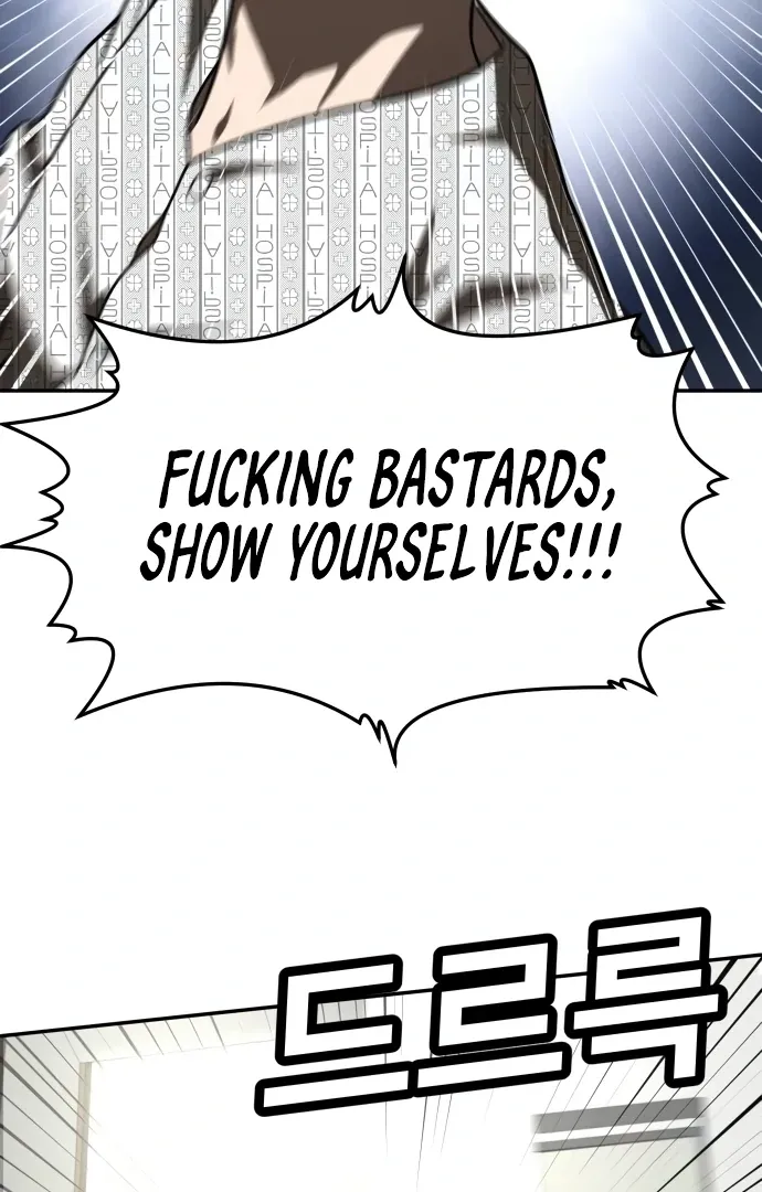 Read Norigam EN Manga Online