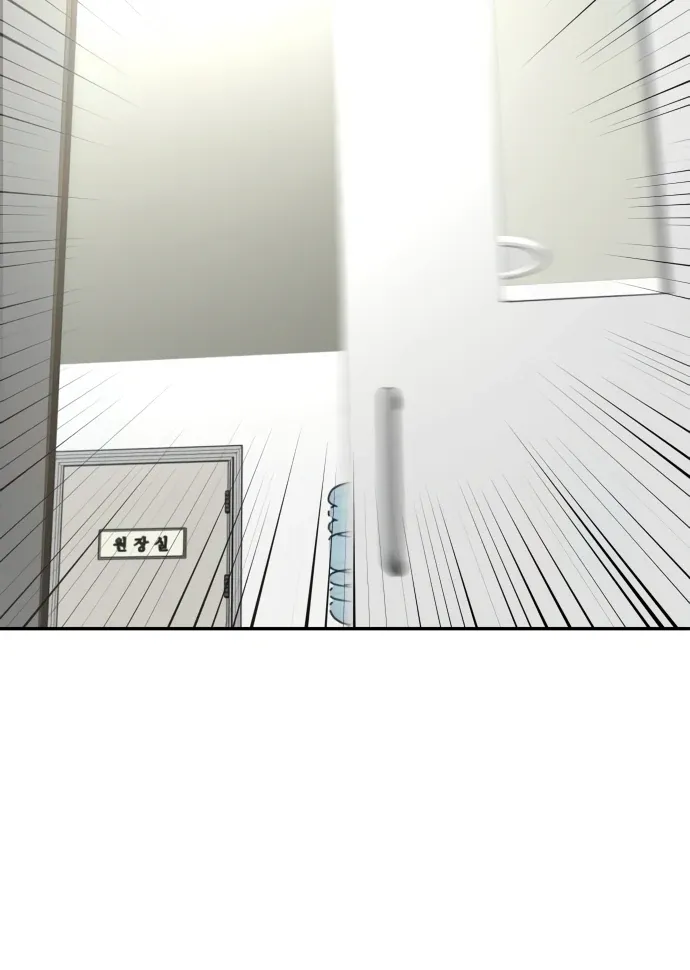 Read Norigam EN Manga Online