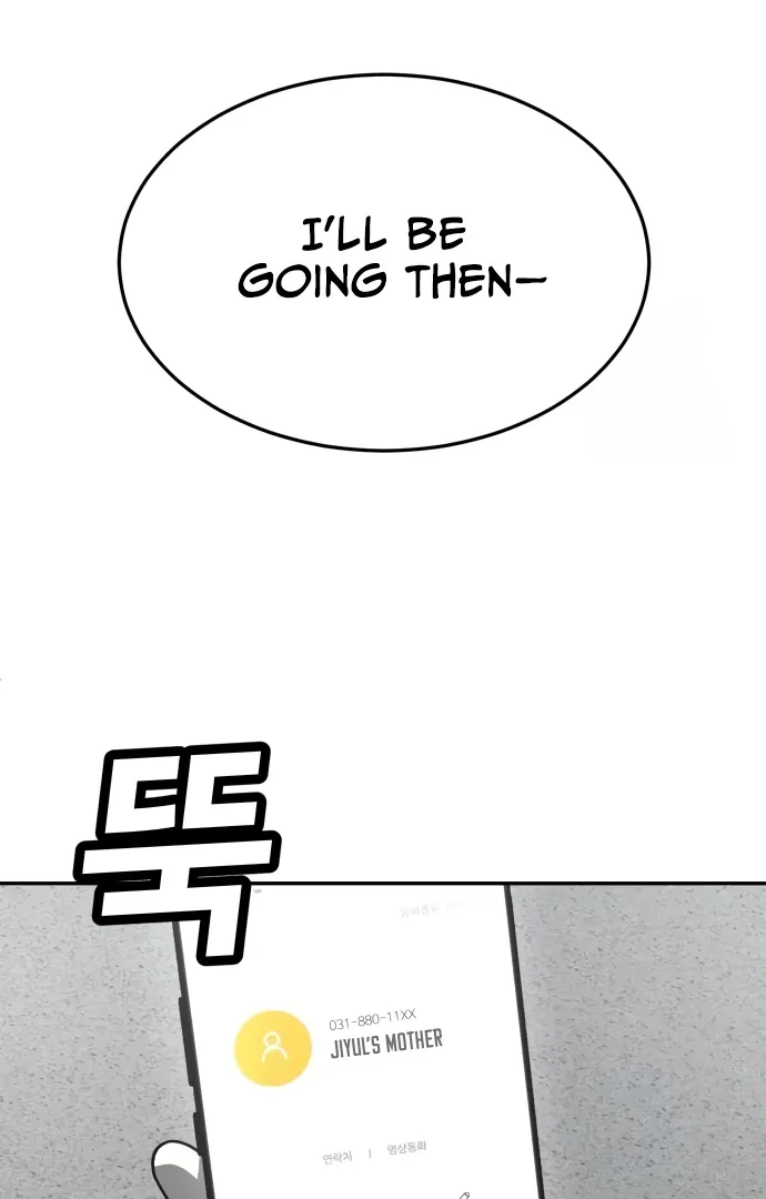 Read Norigam EN Manga Online