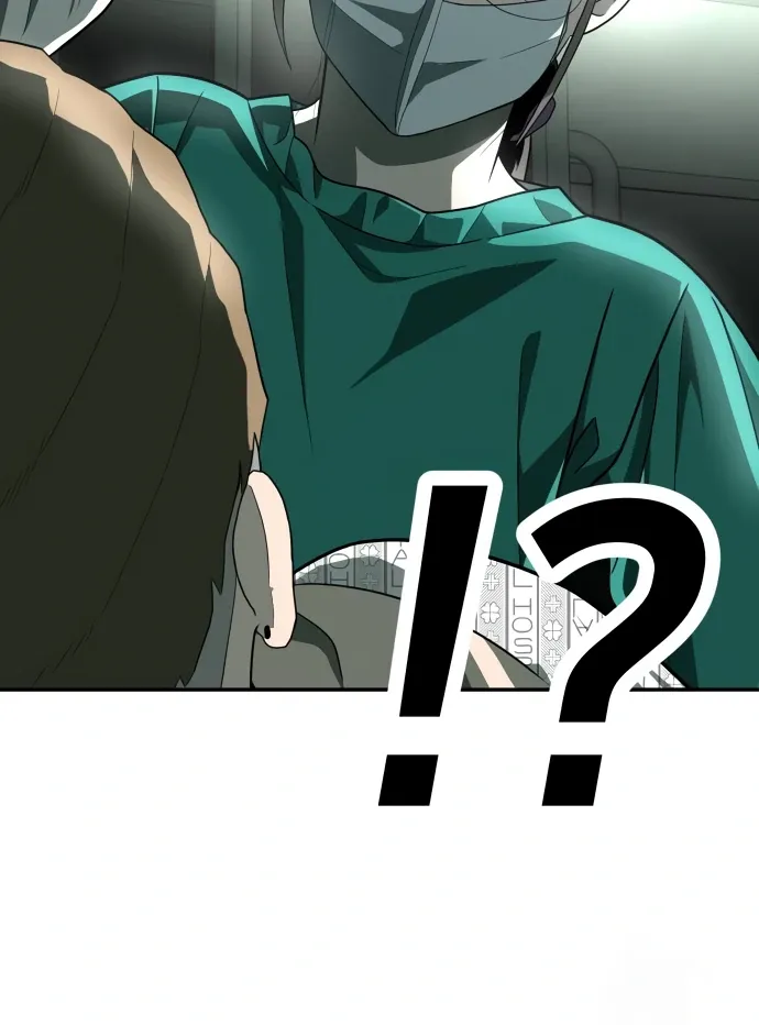 Read Norigam EN Manga Online