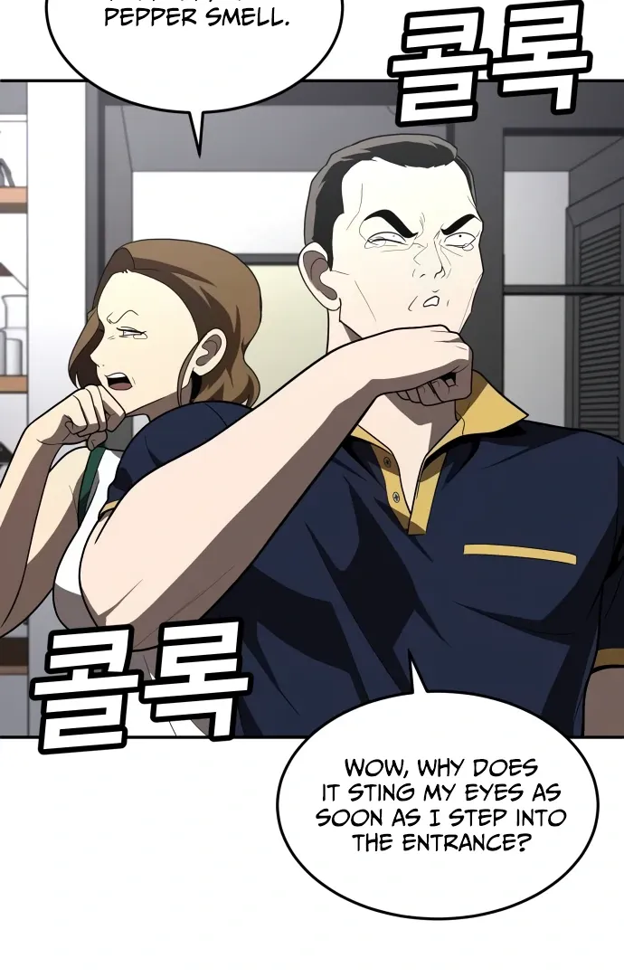 Read Norigam EN Manga Online