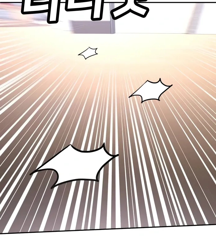 Read Norigam EN Manga Online