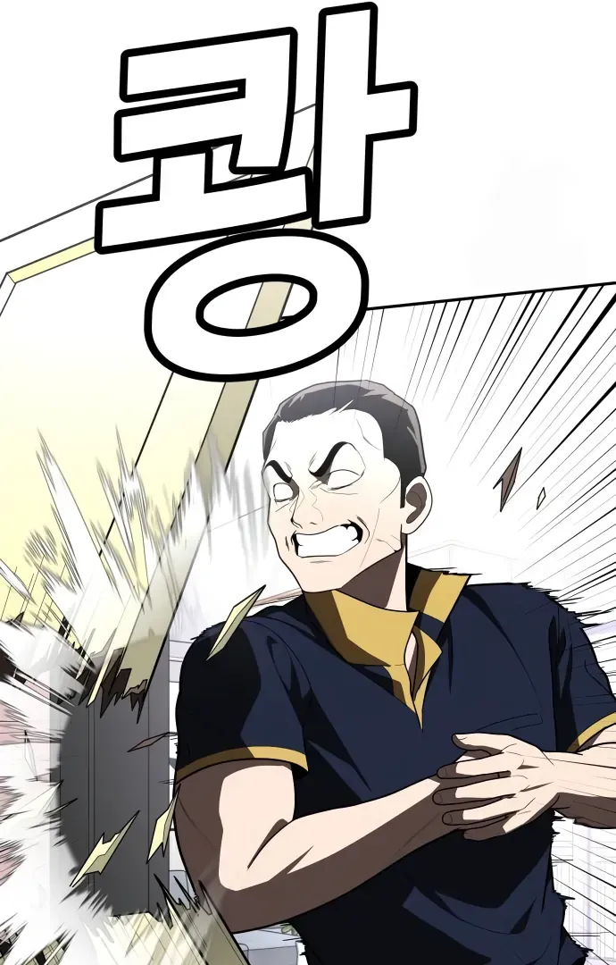 Read Norigam EN Manga Online
