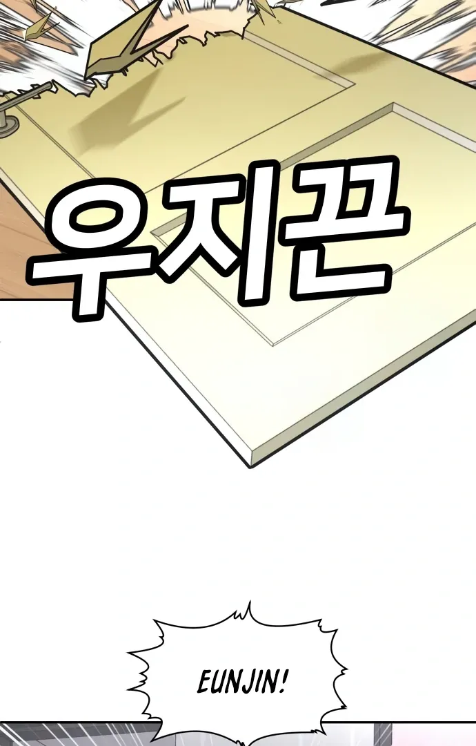 Read Norigam EN Manga Online