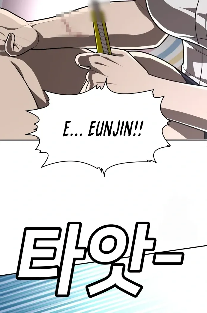 Read Norigam EN Manga Online
