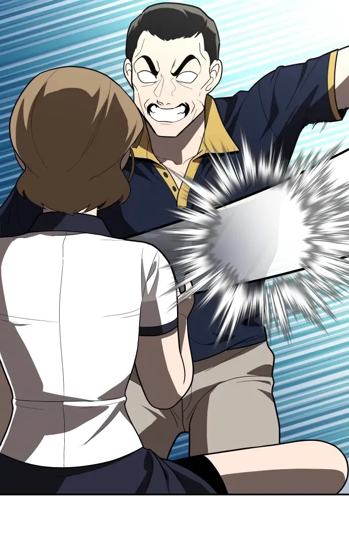 Read Norigam EN Manga Online