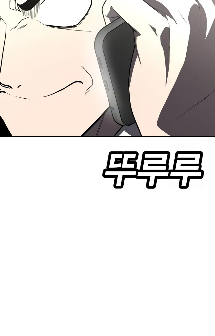 Read Norigam EN Manga Online