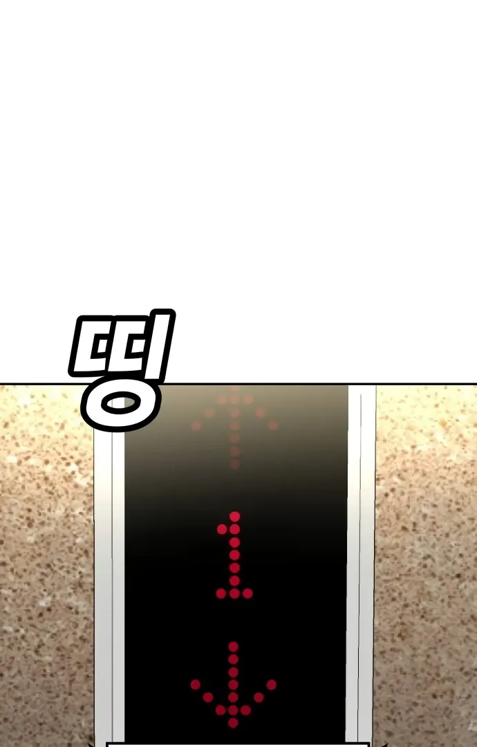 Read Norigam EN Manga Online
