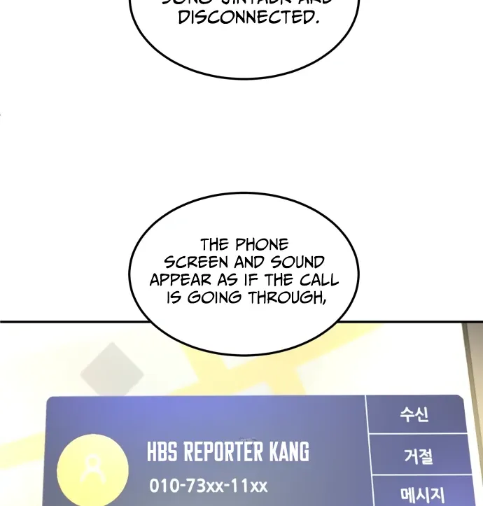 Read Norigam EN Manga Online