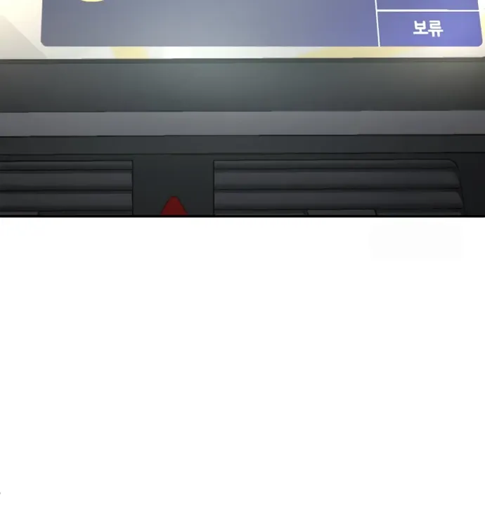 Read Norigam EN Manga Online